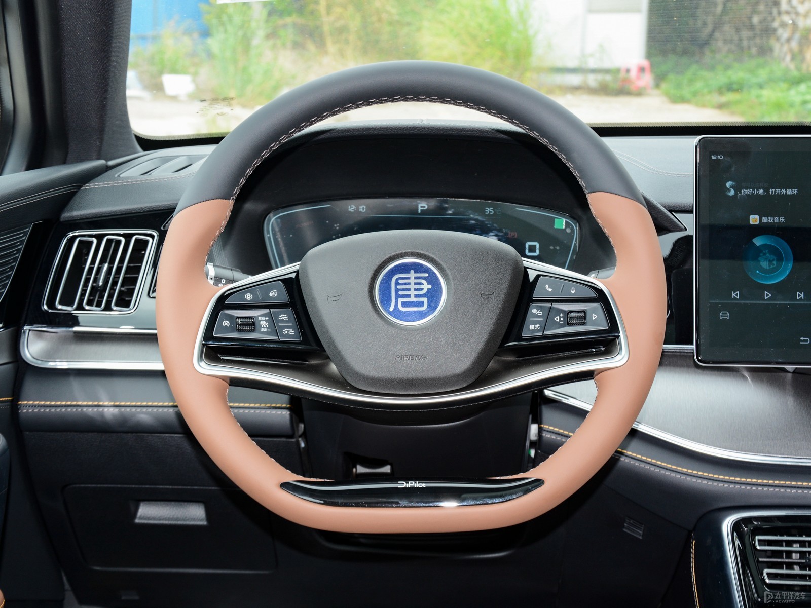 唐新能源 2021款 DM-i 52KM 豪華型內飾