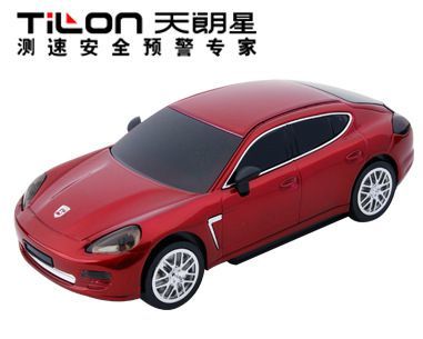 【天朗星T-13車載電子二合一全功能一體機 GPS汽車導航的造型】價格_廠家 - 中國供應商