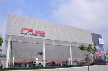 汽車4S店鍍鋅鐵幕墻板產品指導價_汽車4S店鍍鋅鐵幕墻板產品生產廠家_汽車4S店鍍鋅鐵幕墻板產品生產廠家(圖)盡在中國鋁業網-廣州市廣京裝飾材料