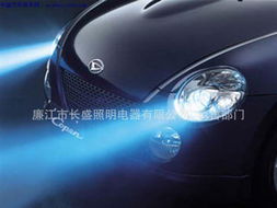 工廠優(yōu)勢供應汽車h4氙氣燈套裝12v35w55w價格 廠家 圖片