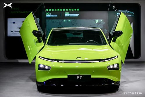 最美展臺感受最靚技術,小鵬汽車攜全系車型亮相海西