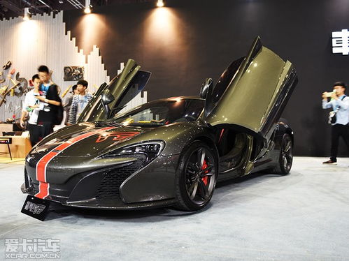 2015中國(guó)國(guó)際汽車商品交易會(huì)成功舉辦