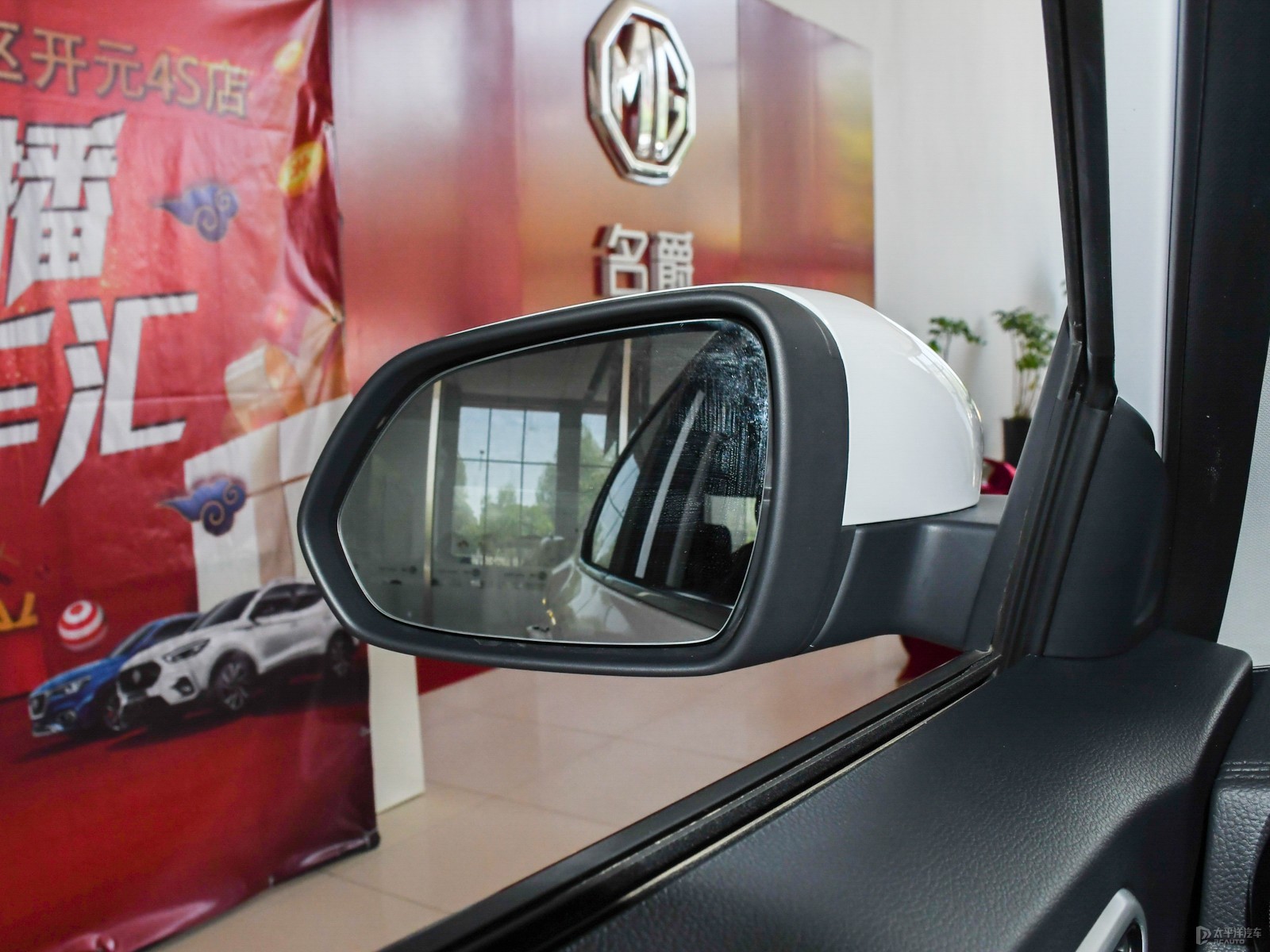 名爵ZS 2020款 全球百萬暢銷款 1.5L 手動舒適版外觀