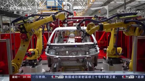 越來越 聰明 的工廠,愛馳汽車再獲央視重點報道