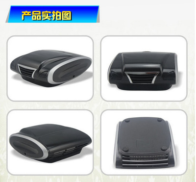 【車載凈化器(家車兩用空氣凈化器)】價格,廠家,圖片,汽車氧吧/空氣凈化器,深圳市名天下禮品-