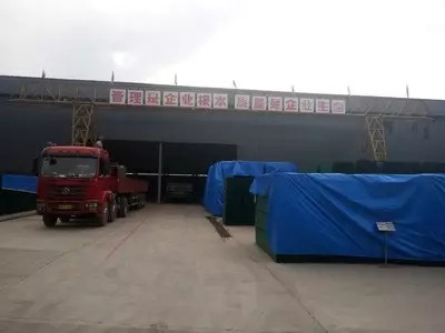 北京易德筑集團:以保證物流順暢及加工流程合理性為基礎(chǔ)工廠設計