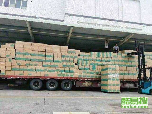 深圳酷易搜