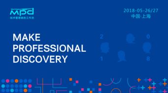 第39屆工作坊升級 深度解析工程效率與產品創(chuàng)新