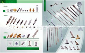 深圳市利爾金屬材料其他燈具配附件產品數(shù)據(jù)處理與存儲服務